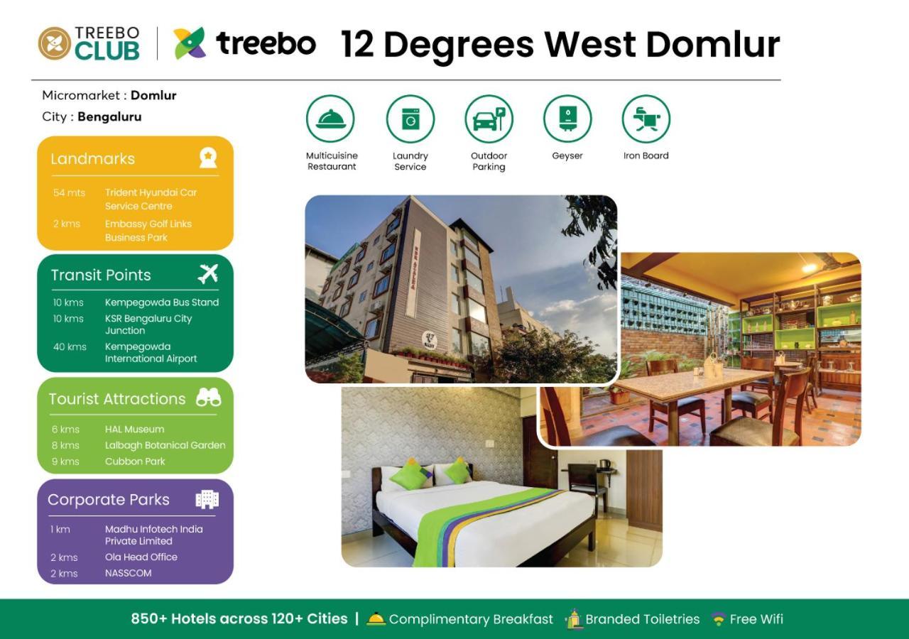 Treebo 12 Degrees West, 750 M From Embassy Golf Links Business Park 班加罗尔 外观 照片